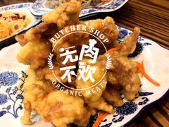 -东北人家铁锅炖(鞍山路店)