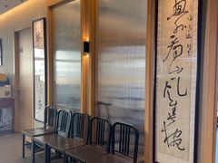 -得意楼蒸菜馆