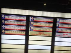 -厦门高崎国际机场-T3航站楼