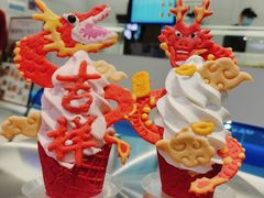 -CORNER CONE GELATO酷矿手作霜淇淋(南头古城店)