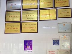 -老赵面店(大西路店)