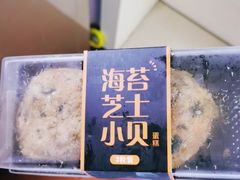 -味多美(江安路店)