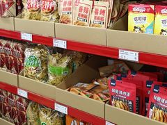 -嘿嘛仓储购(气象台店)