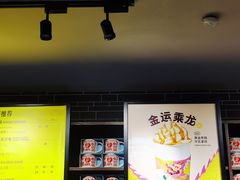 -星巴克(北京南站第二店)