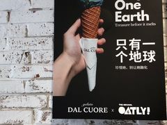 -Dal Cuore 达可芮冰淇淋(陕西北路店)
