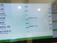 -生活林(河北路店)