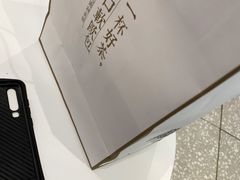 -奈雪的茶(大悦城店)