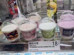 -白色日记·手作酸奶(麦凯乐店)