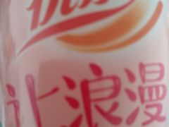 -淄博贝贝星幼儿园