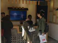 门面-厝内小眷村(新北万达店)
