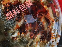 -李记搅团•非遗陕菜(三桥店)
