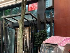 -冯小炒(巴渝大道店)