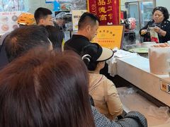 -清真·二嫂子煎饼果子(鼓楼旗舰形象店)