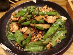 -湘里乡亲甲王二老店