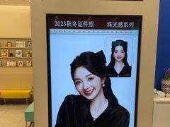 -天真蓝照相馆(五角场百联又一城店)
