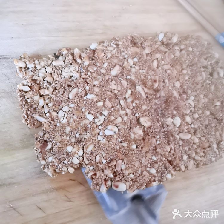 自己在家做超级好吃的花生芝麻酥