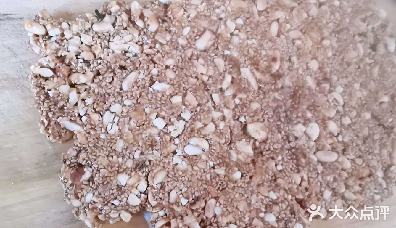自己在家做超级好吃的花生芝麻酥