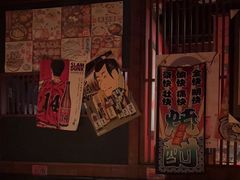 -醉虎传(南锣鼓巷店)