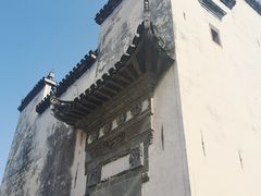 -潜口民宅博物馆