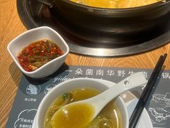 -一朵菌·野生菌探索家火锅(南亚店)