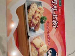 -苏晓玥·江南小吃(深圳北站店)