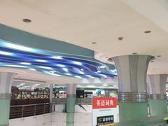 -湛江鑫海名城(鑫海华庭店)