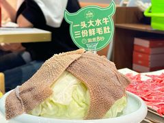 -牛人日志·鲜牛肉骨汤火锅(万科里瑧店)