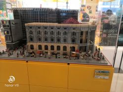 -KIDSLAND(恒隆广场店)