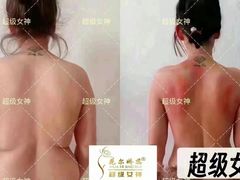 -北京长安天街
