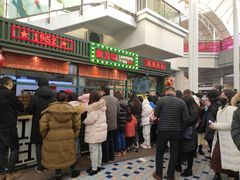 门面-兰芳园手打柠檬茶(下沙奥特莱斯店)