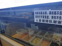 自助取餐区-秋英饭团(大庙新村店)