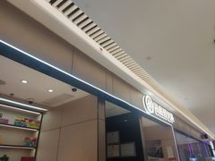 -海底捞火锅(龙湖北京大兴天街店)