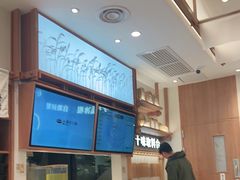 -小满手工粉(上海品尊国际店)