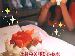 -福气鲜活面包·生日蛋糕