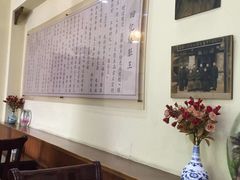 -西德顺爆肚王