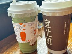 -宜北町(老城新街店)