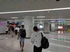 -螃蟹岬(地铁站)