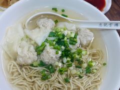 正果云吞面-正果忠记云吞濑粉(总店)