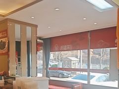 -添福来墨鱼饺子 · 海鲜东北菜(大连星海·黄浦路店)