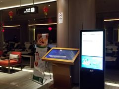 -东方棕泉·洗浴·按摩·美食国际水疗会所(福田店)