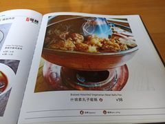 -寸草心素食(博览汇广场店)