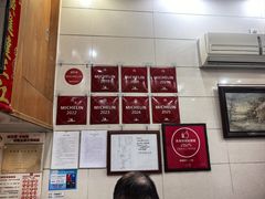 -茂隆餐厅(进贤路店)