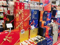 -盒马鲜生(红莲店)