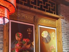 -重庆袁老四火锅(武进万达店)