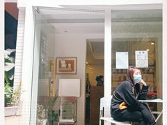 门面-正南齐北·老街糯米团(洪崖洞店)