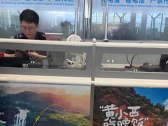 -贵阳龙洞堡国际机场-T2航站楼