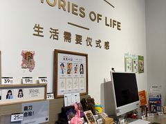 -海马体照相馆(天津世纪都会店)