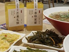 -鼎义丰功夫面(星光大道店)