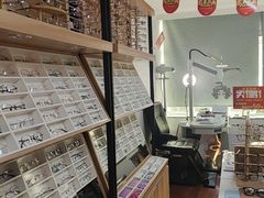 -中科优视医学研究院·验光配镜·近视防控