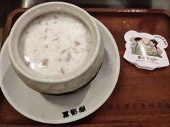 -椰语堂·海南清补凉(中山骑楼店)